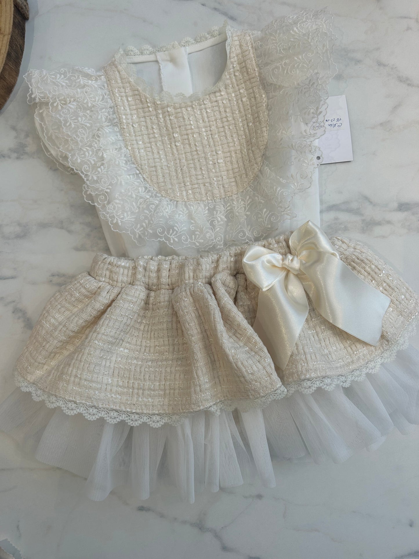 Beige chanel exclusive babys closet set